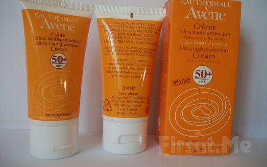 Avene Creme Teintee SPF 50+ Güneş Kremi Fırsatı
