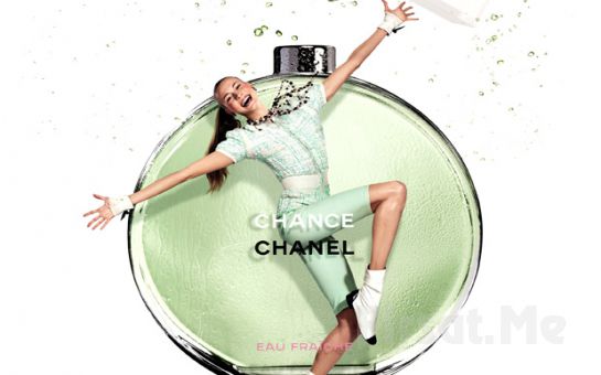 Bayanlara Özel Chanel Chance Eau Fraiche Edt 100ml Orjinal Tester Parfüm Fırsatı