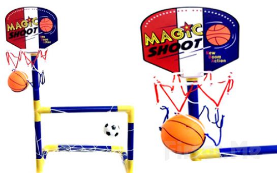 Çocuklarınız için Futbol Kalesi ve Ayaklı Basketbol Potası