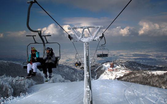Leggo Tur’dan Günübirlik Kartepe, Maşukiye, Sapanca Kayak Ve Doğa Turu Öğlen Yemeği Seçeneği İle