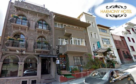 İstanbul Tarihinin Merkezinde Sultanahmet Harmony Hotel’de Kahvaltı Dahil Konaklama Keyfi