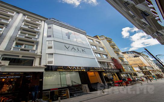 Beyazıt Van Der Valk İstanbul Hotel’de 2 Kişilik Kahvaltı Hariç Konaklama Seçenekleri