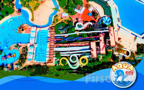İzmir Aqua City Balçova’da Isıtılmış Havuzlarda Tüm Gün Yüzme Keyfi