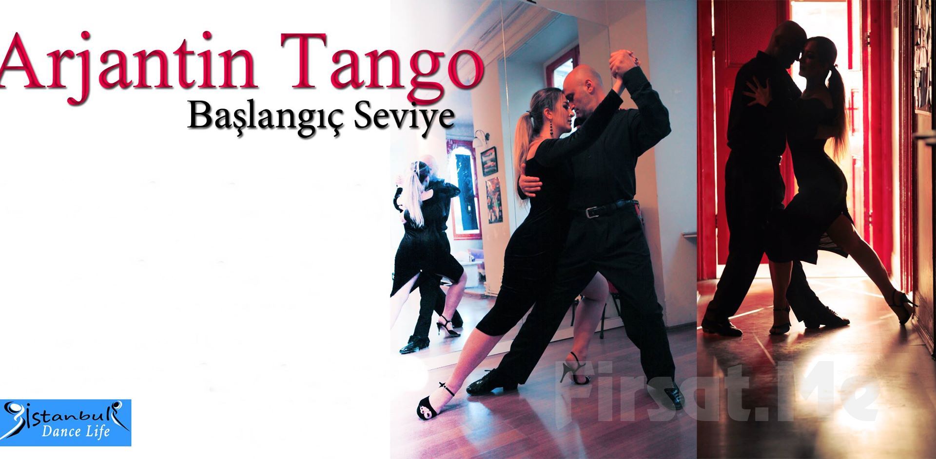 Танго лайф премиум