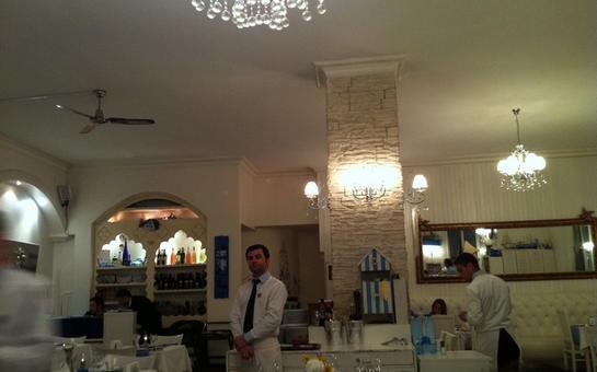 Eleos Restaurant Yeşilköy Hakkında | Restaurant | Fırsat Me