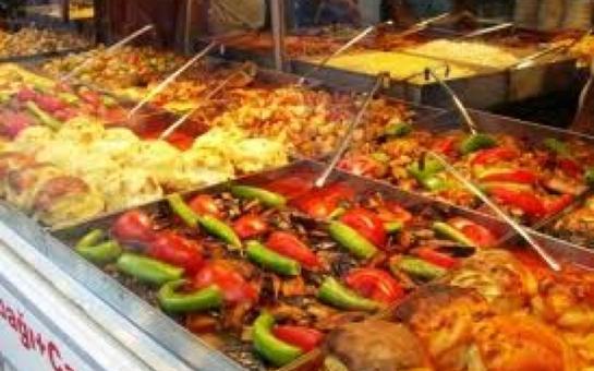 Hanedan Karadeniz Aile Et Lokantası Hakkında Restaurant Fırsat Me