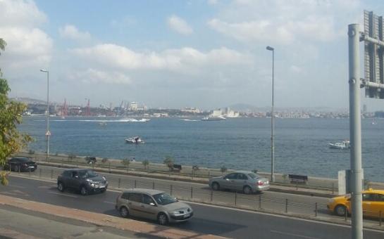 Cankurtaran Sosyal Tesisleri
