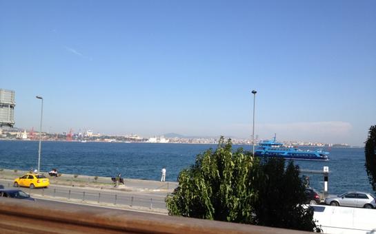 Cankurtaran Sosyal Tesisleri