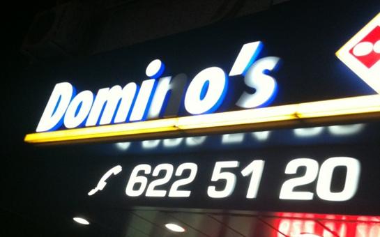Domino’s Pizza Sarıgazi Hakkında Restaurant Fırsat Me